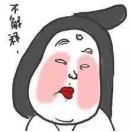 小羽毛