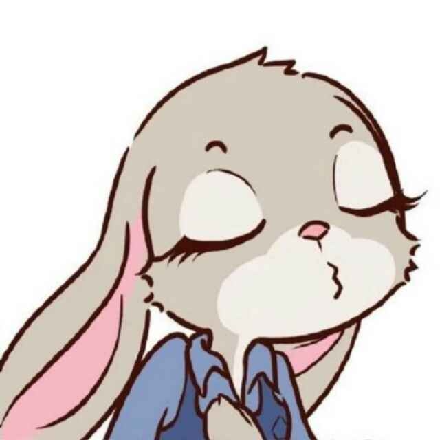 Mégane