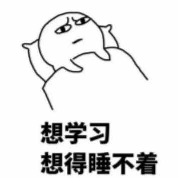 苏潼潼